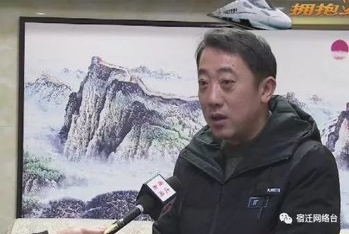 高铁人唐建波为宿迁人筑梦高铁