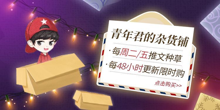 日本东京销量最好的伴手礼top 看完我就饿了 旅行社信息网移动版