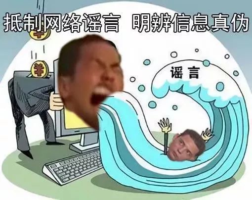 腾讯内容开放平台