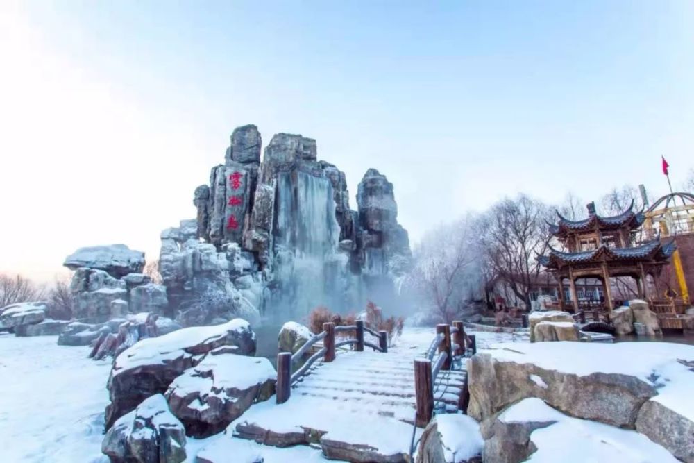 便民信息 天气预报 雾凇晨报 腾讯新闻