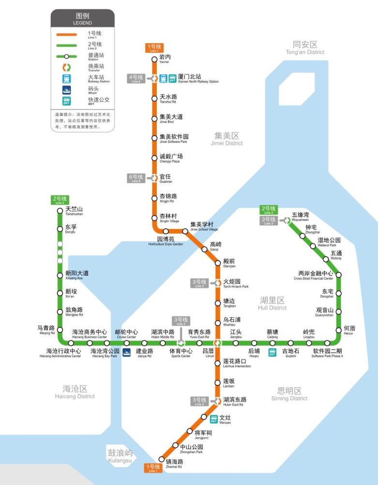 廈門地鐵2號線今天開通,福州兩條地鐵接駁專線後天開通