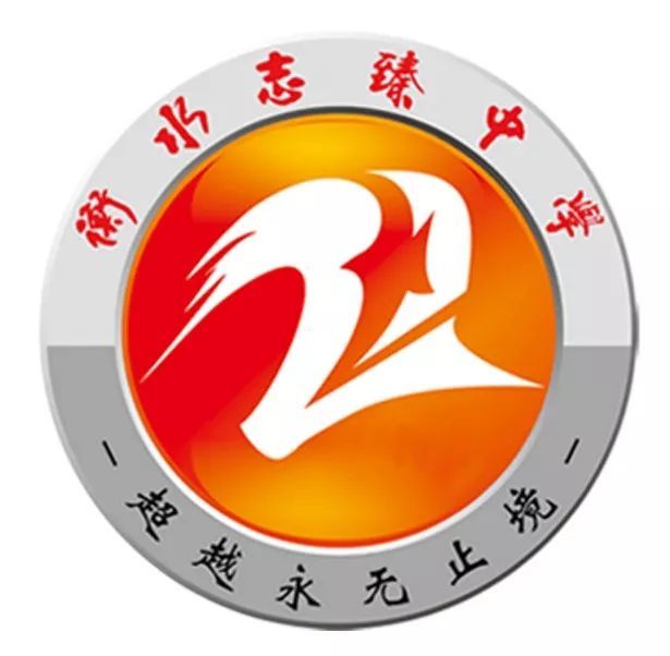 (百度,腾讯导航清河志臻学校咨询处即可)1号楼104门店邢台市顺德南路