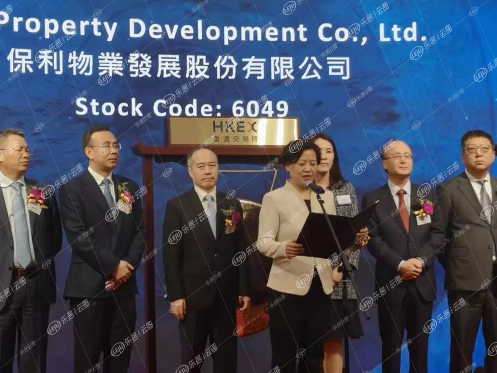 宋广菊探路大物业