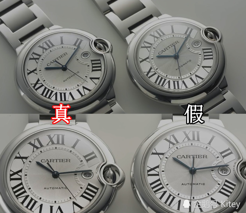 辨别方法一:表盘logo对比首先我们来看一组表盘上印有"cartier"字母的