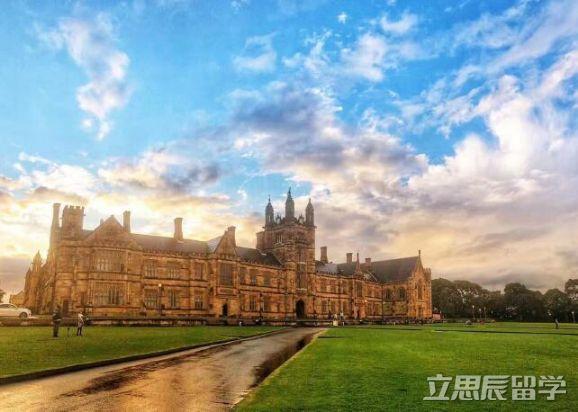 2020悉尼大学排名世_悉尼大学排名汇总,进入世界百强专业竟然这么多!赶(2)
