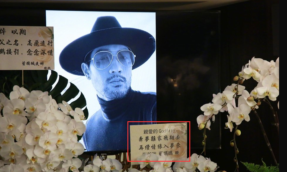 高以翔女友爸爸罕见发文晒高以翔回家背影照很想念大男孩