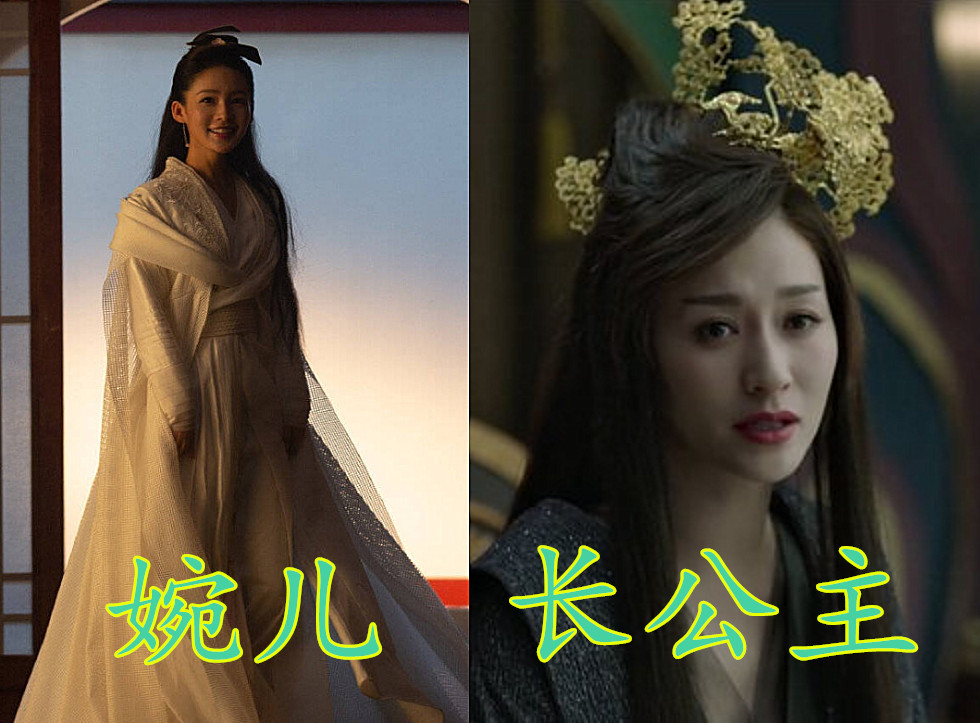 庆余年婉儿与长公主决裂谁注意到庆帝射出的一箭蕴含三重深意