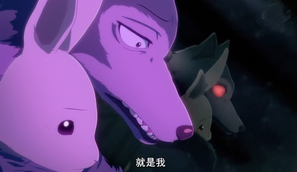 春为什么要将手塞进雷格西口中这一集beastars你看懂了吗