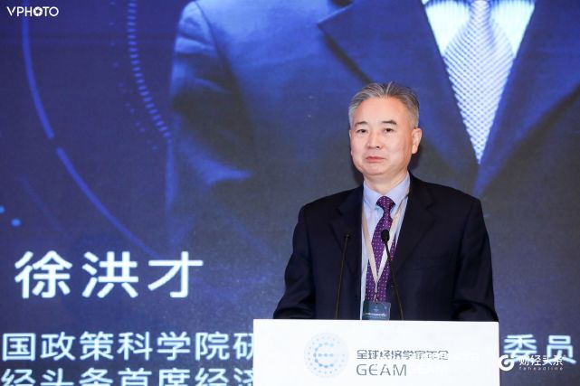 2020世界五大经济体_果然没吹牛!我们应该恭喜阿里,离世界第五大经济体