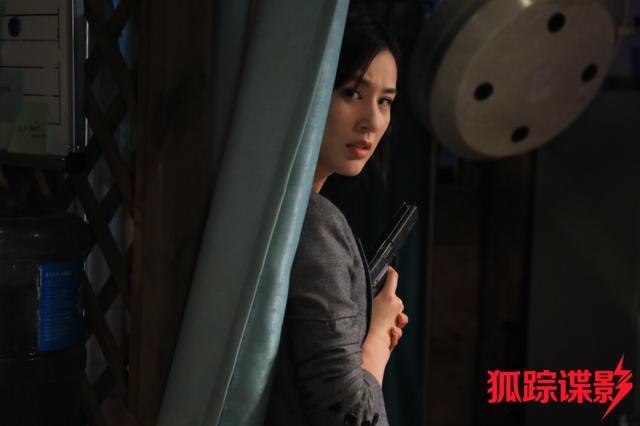 使命召唤 重剑无锋!《狐踪谍影》定档预告片重磅发布