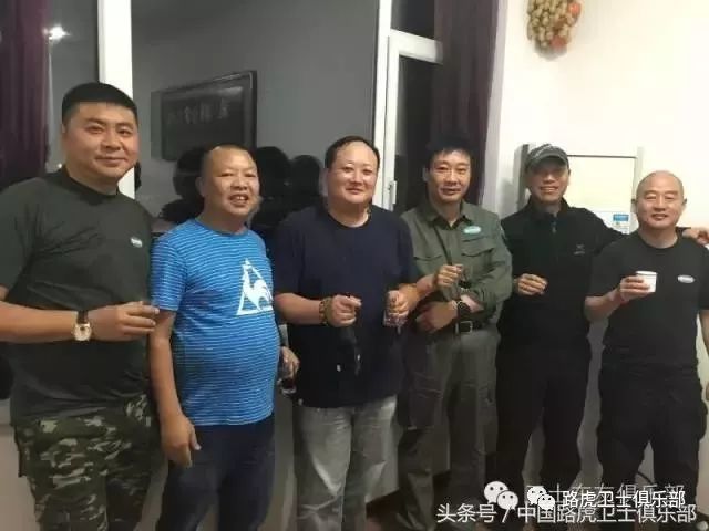 第一至第八届中国路虎卫士俱乐部年会回顾南瓜饼的制作配方及配料