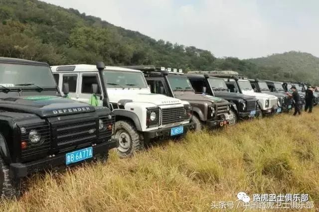 第一至第八届中国路虎卫士俱乐部年会回顾南瓜饼的制作配方及配料