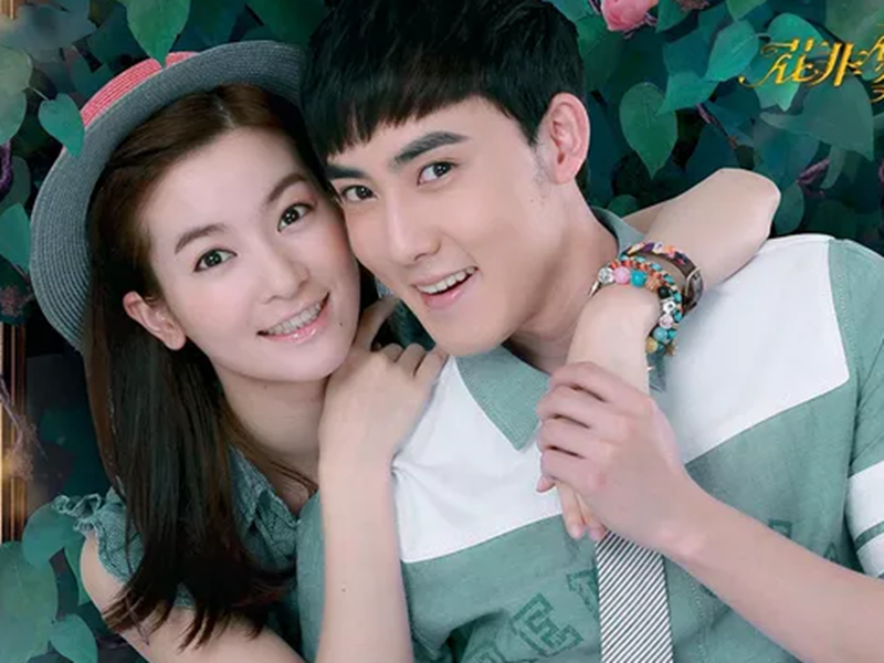 这部电视剧播出也已经有6年的时间了,当时的宣传力度也非常大,下面就