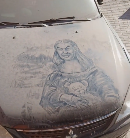 有一种"炫技"叫在别人车上画蒙娜丽莎,开始:算了吧,结尾:画风有些美