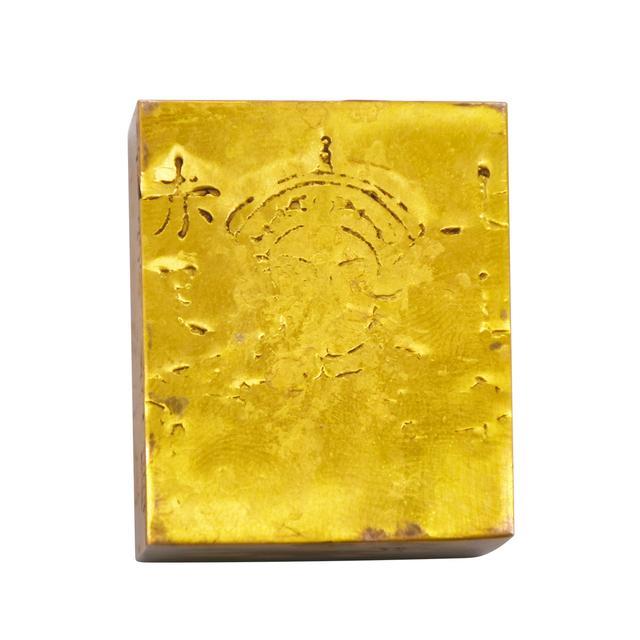 存世稀少:"大清金砖"|金库|明清|藏品|皇宫|纹饰|金砖