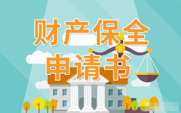 因為房產證沒有下來,雙方簽署了房屋購買協議,有效嗎?