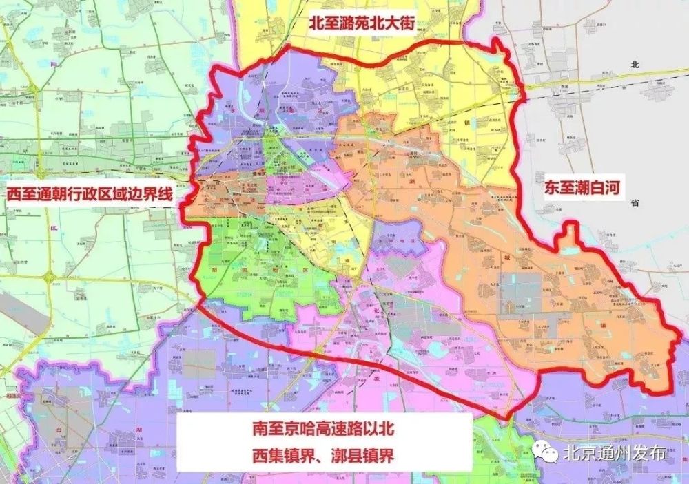 怀柔区限行区域地图图片