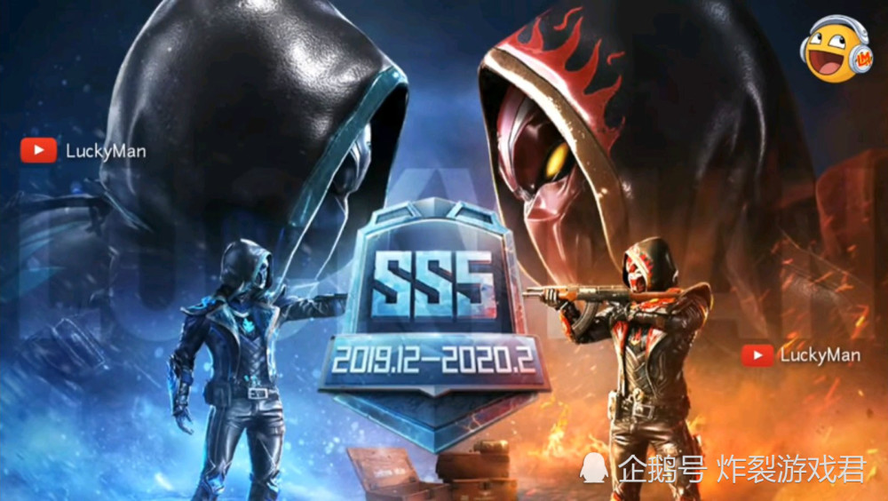 《和平精英》光子赚足了钱,口袋满满也不为过(图10) 和平精英万能挂破解版_和平精英锁血挂大全_和平精英怎么开挂