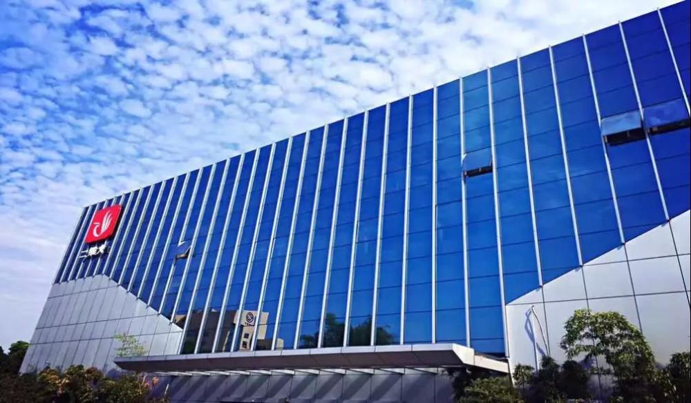 关于二维火杭州分行将与迪火科技通过优势互补,共同运营零售餐饮类