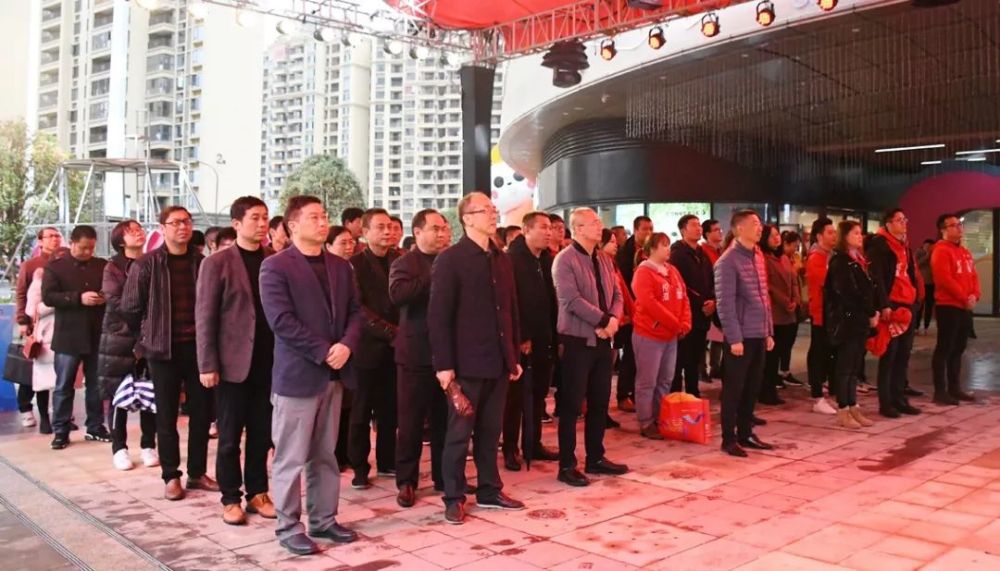 市领导周安有,杨銮,吴世平,陈锡明,吴宗云,丁和顺等出席.