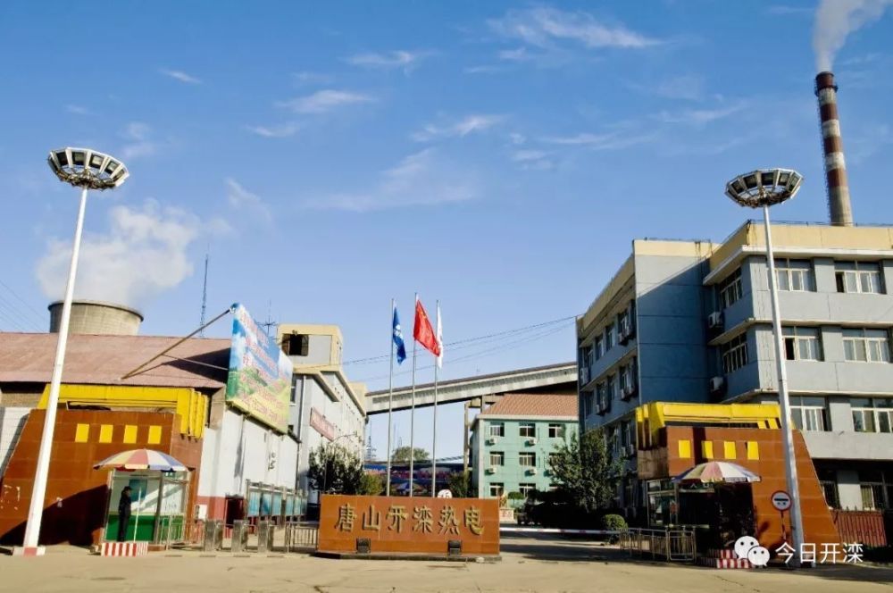 古冶区林西街道结合辖区企业以主题教育促进人才工作