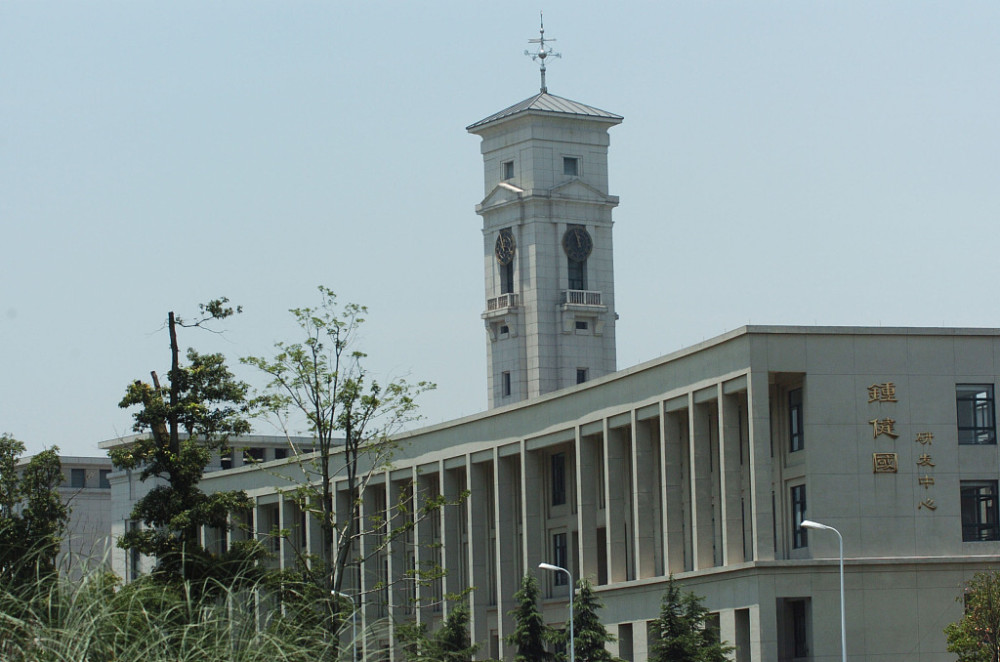 深圳大学 宁波大学图片