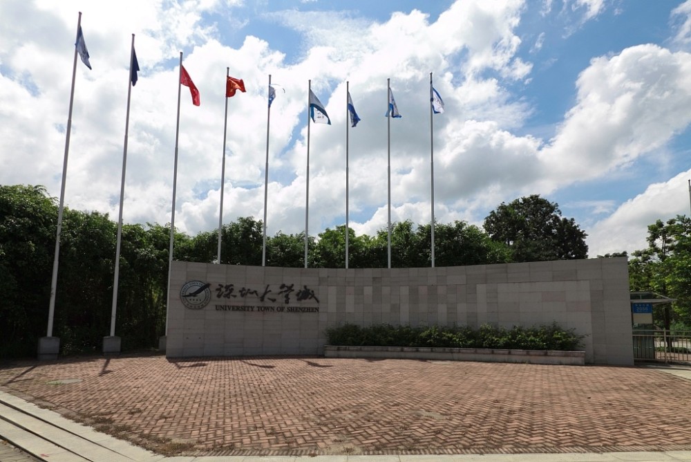 宁波大学2020软科排名_2020软科中国大学排名近日出炉宁波大学位列全国第(2)