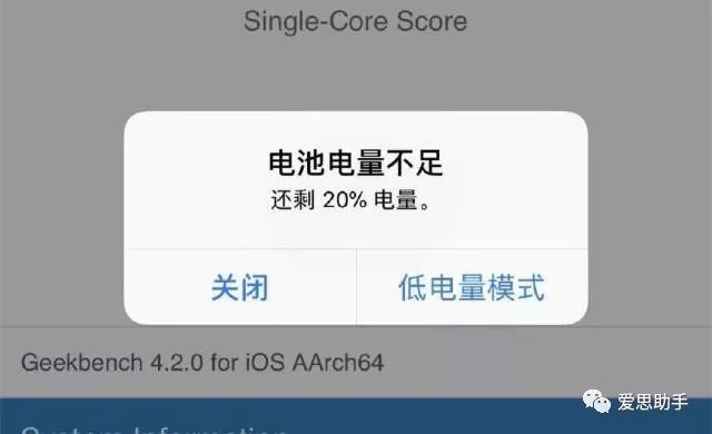 Iphone手机不想升级ios 12 2 新款airpods买了也用不了 凤凰网