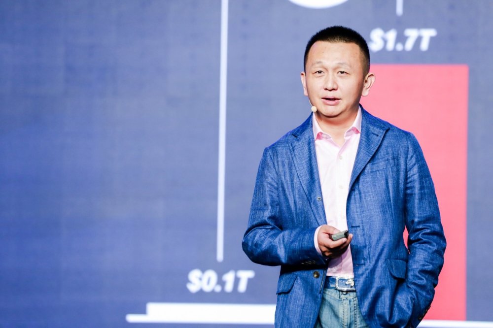 2020年腾讯全方位加速产业互联网生态投入扶持高协同价值生态合作伙伴