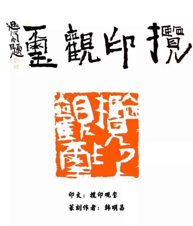 总纲红楼梦香菱学诗方向之王杜李