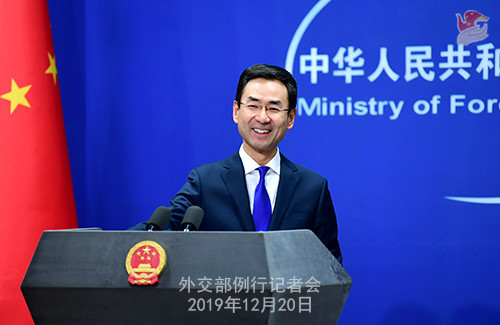 当外交部发言人遇到不怀好意的英文单词看看耿爽的硬核回答