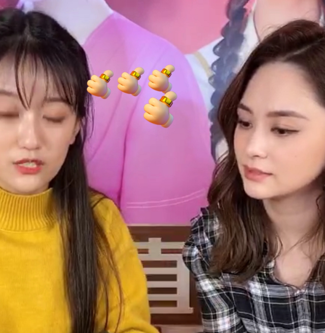 阿娇现身网红直播间卖货，被迫营业表情生无可恋（组图） - 8