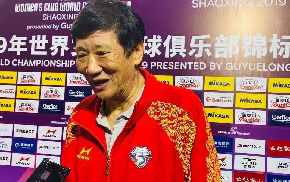 带队3年进四强方岩让球迷看到魄力不考虑当中国女排主教练