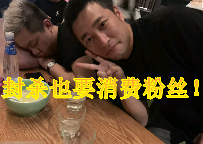 斗鱼主播钱小佳