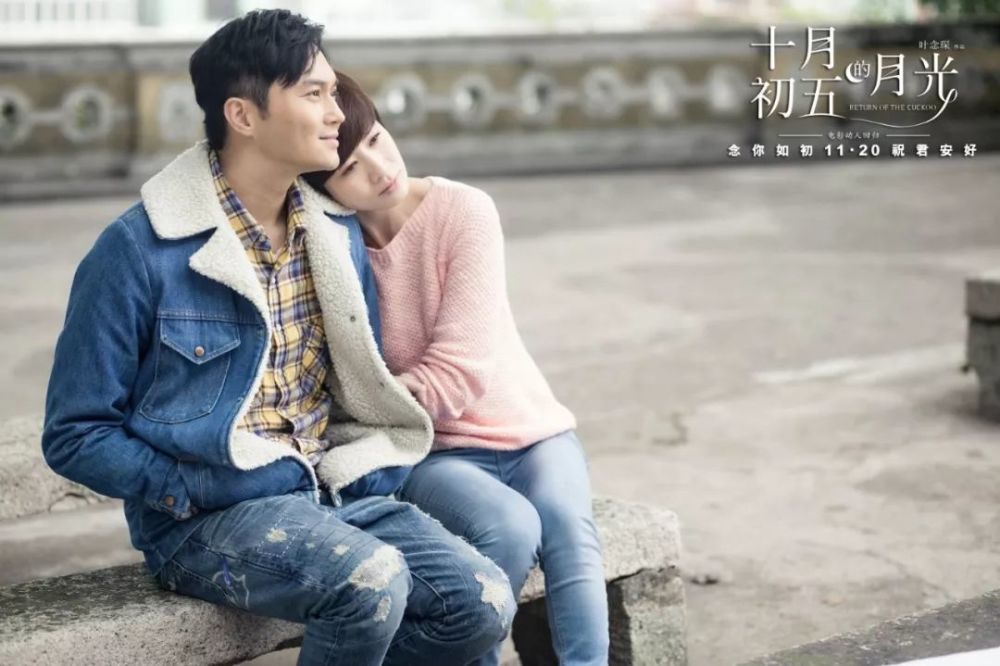 澳门回归周年 这些电影里的绝美澳门你还记得吗 腾讯新闻