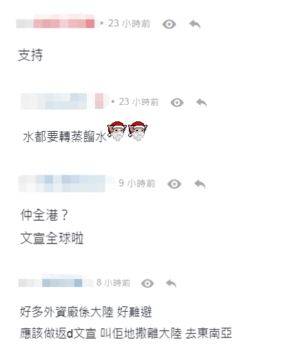 一百万个不可能简谱_张含韵一百万个不可能(3)