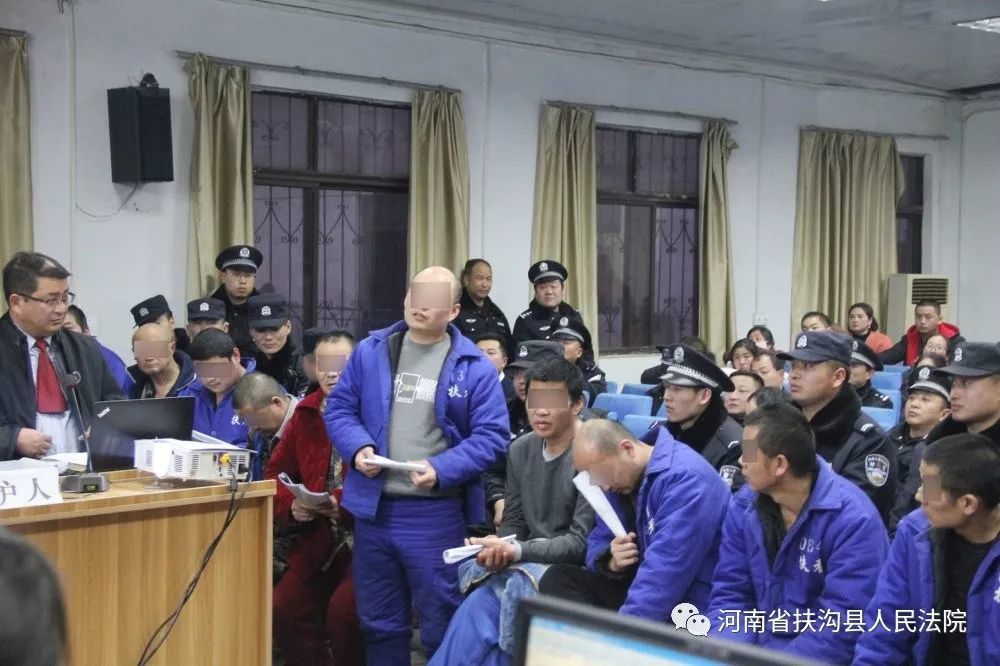 扶沟县人民法院公开开庭审理李平安等19人恶势力犯罪集团案