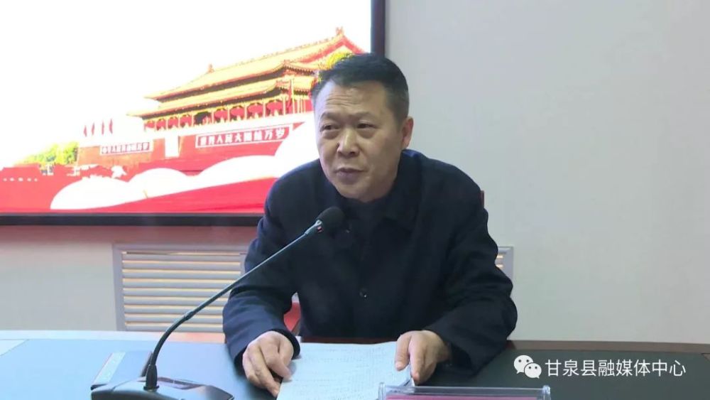 我县举办全县农村党支部书记暨第一书记培训班