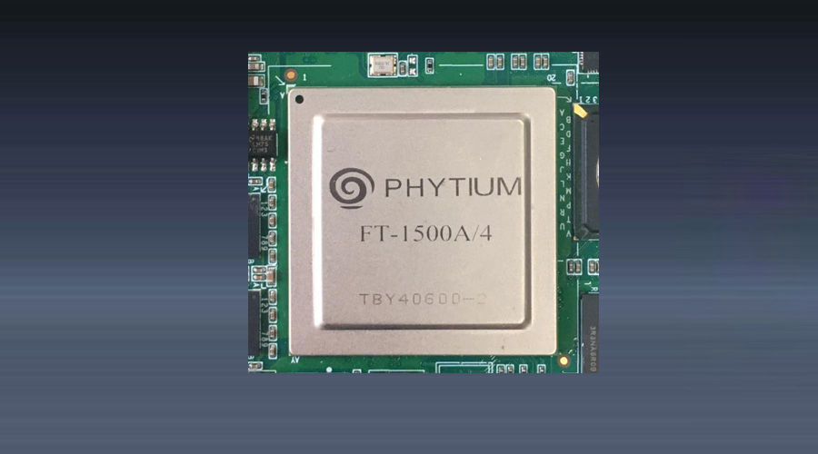 中国芯片再突破,28nm性能提升一倍,飞腾cpu正式崛起,未来中国将会有