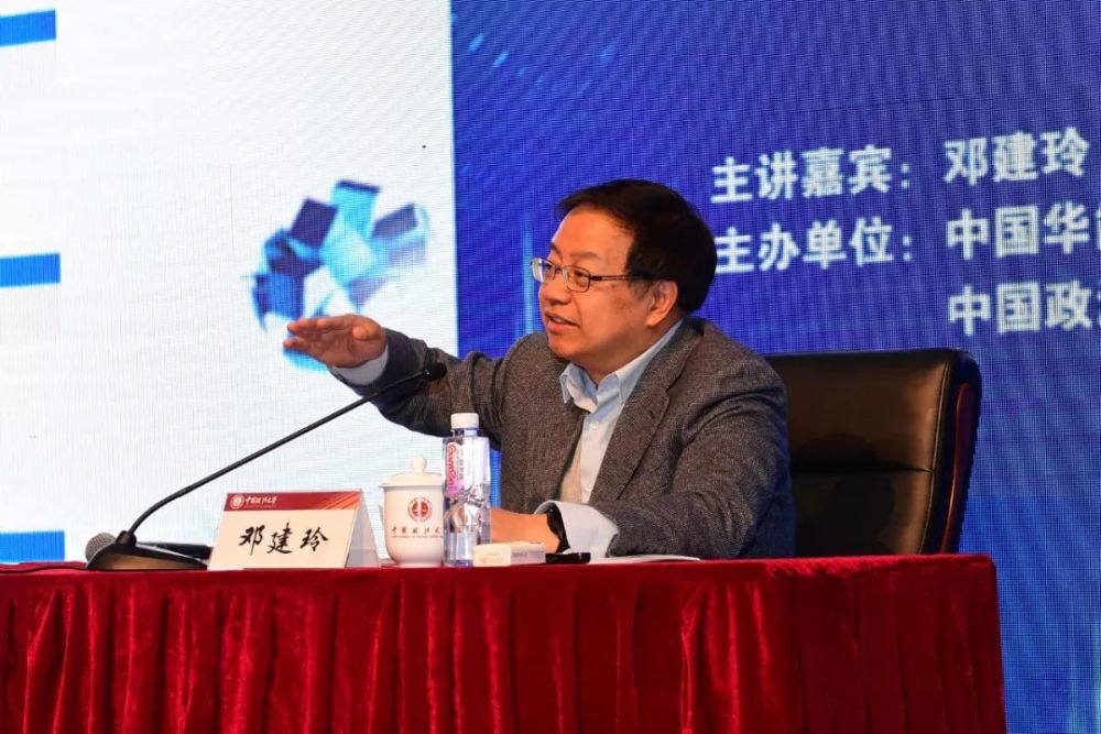 中国华能邓建玲再电气化创造更美好的生活