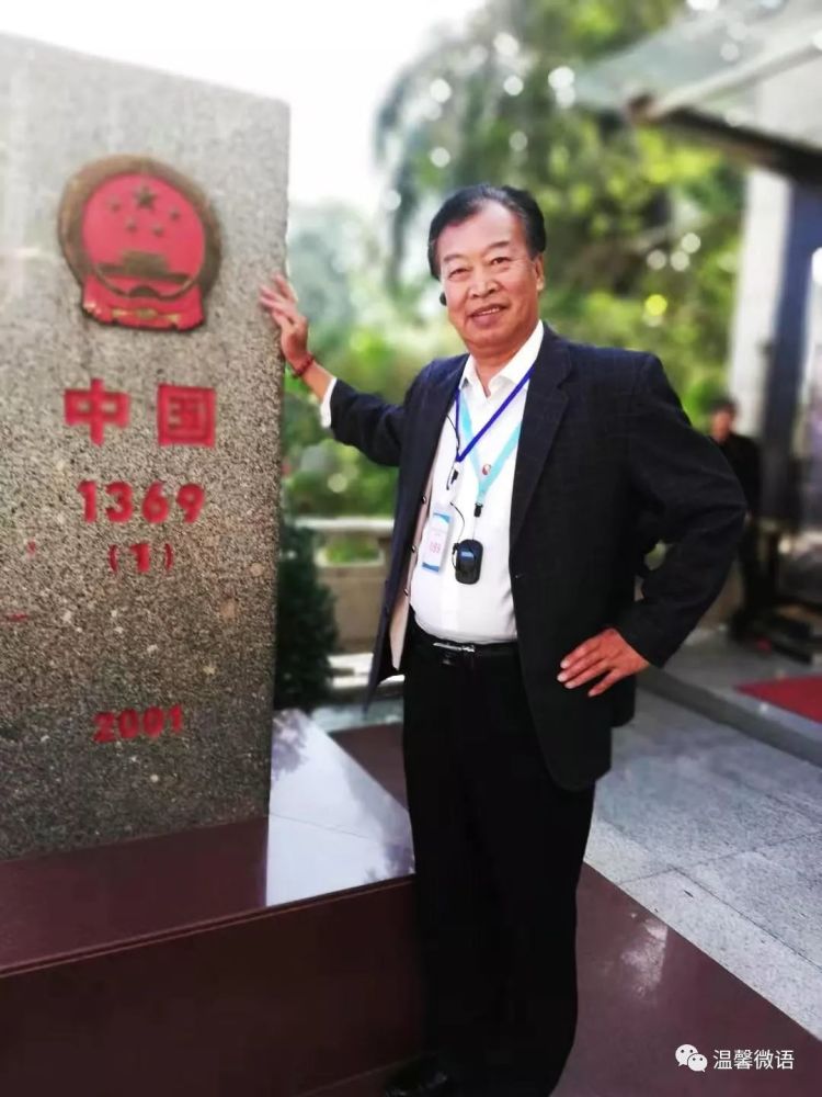 刘殿荣:布谷鸟唤醒的人们