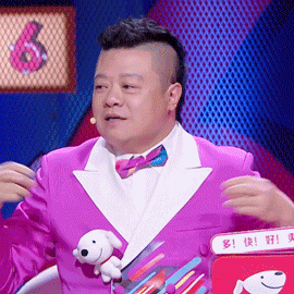 如果dj王野队长竟然如此胆肥赤裸裸的鄙视