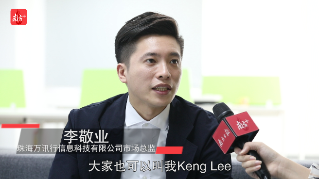 双城生活勇敢追梦