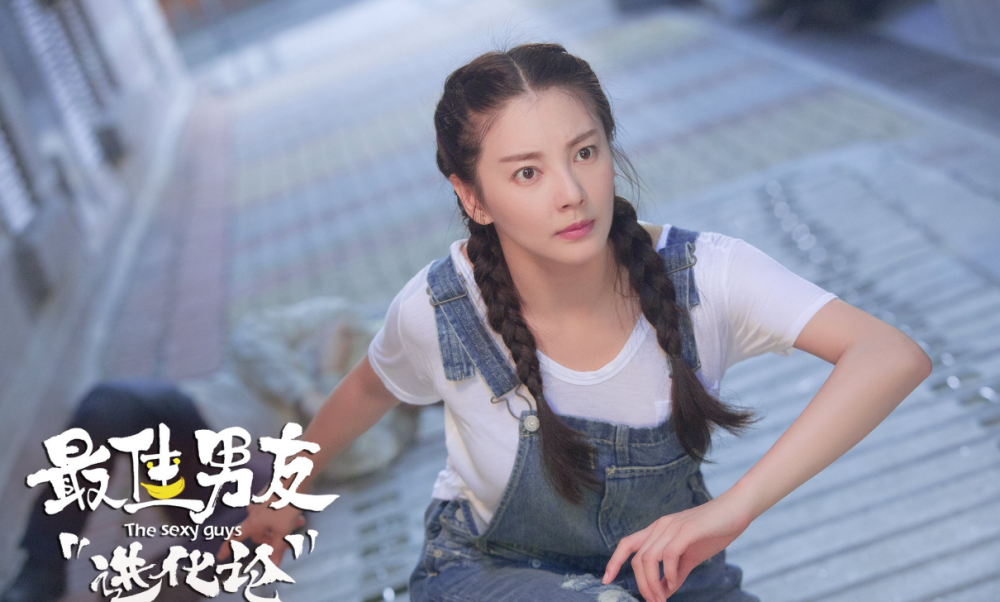 电影最佳男友进化论台词赏析让心动久一点让爱久一点