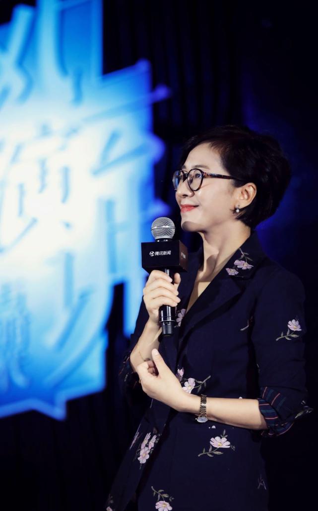 腾讯网副总编辑马腾:重新定义"美好",让缤纷的生活穿越经济周期_腾讯