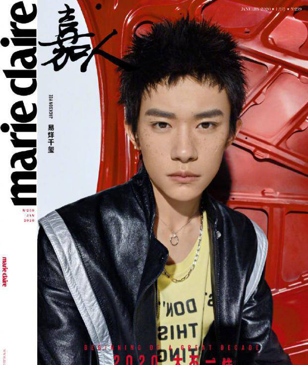 曾经上过《嘉人》杂志封面的人有巩俐,李冰冰,赵薇等人,可见要想上