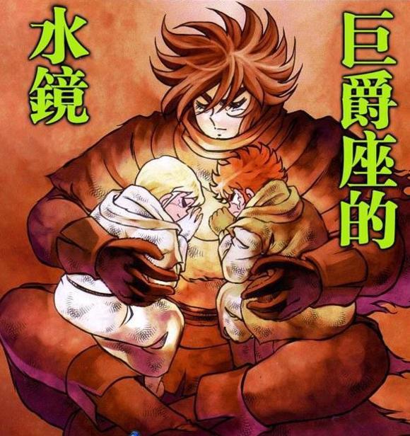 圣斗士星矢天马流星拳哪里学来的难道是天马座的基础技能