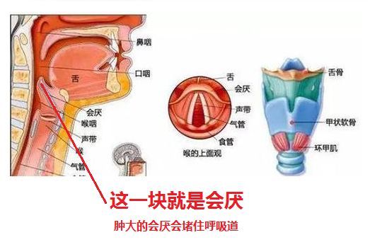 迟到一分钟,男子差点性命难保!