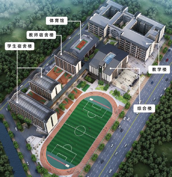 8亿!建42个班!桂城灯湖中学今天启动建设,最快2021年竣工!