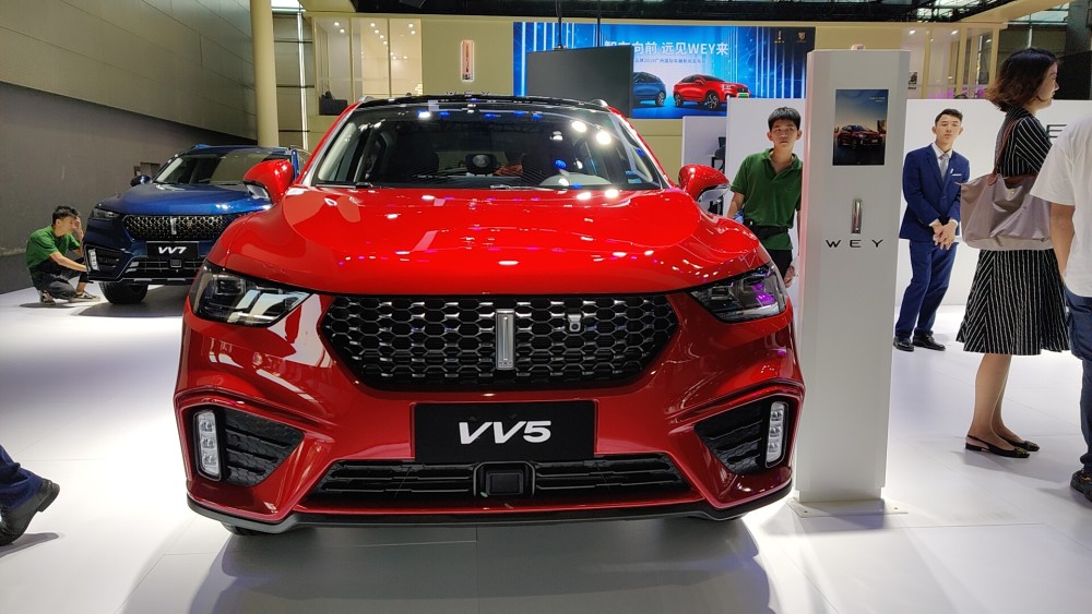 2020款vv5上市,一身黑科技,12.58万开出50万气场
